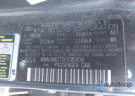 2015 Kia Cadenza Premium из США, поврежденный, VIN KNALN4D75F5181456